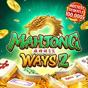 g168 Game 11
